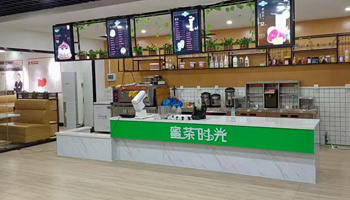前臺(tái)接待