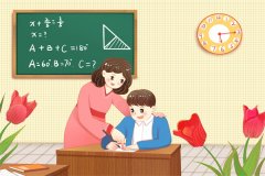 (lin)СW(xu)