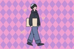 ӖŶX