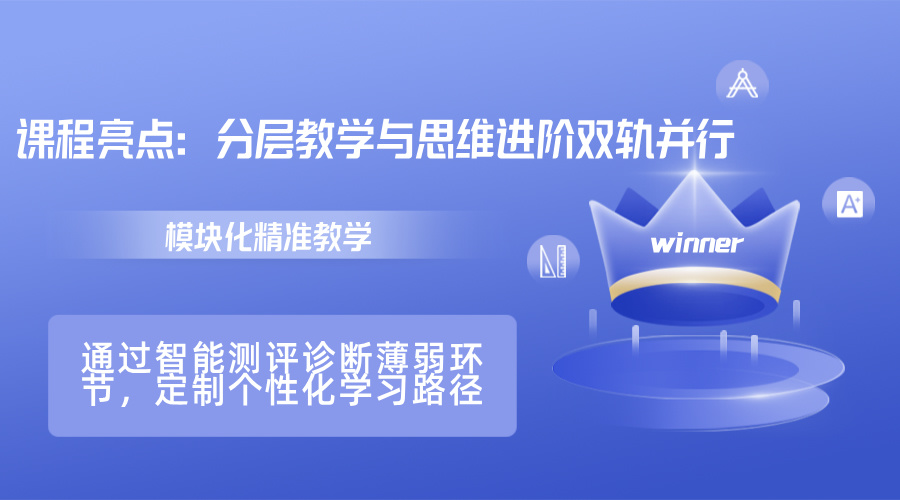 Д(sh)Wo_Д(sh)Wna
