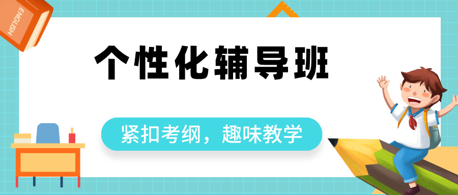 (sh)W(xu)o(do) (sh)W(xu)a(x)