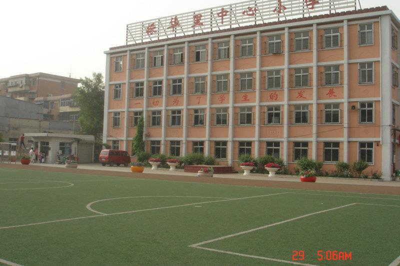 AСW(xu)