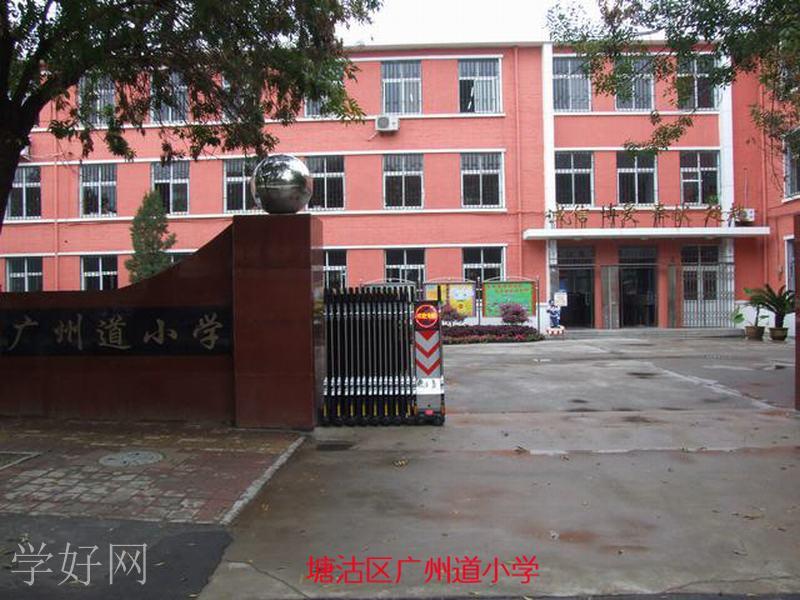 ^(q)VݵСW(xu)