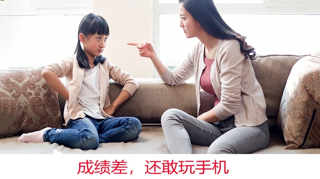 北京大興初三輔導班-北京大興初三語文數(shù)學英語課外補習輔導班哪家好/多少錢