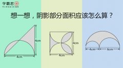ϺSֳo(do)-ϺSֳZĔ(sh)W(xu)ӢZna(b)(x)o(do)ļҺöX