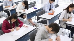 北京懷柔三年級輔導(dǎo)班-北京懷柔三年級語文數(shù)學(xué)英語課外補(bǔ)習(xí)輔導(dǎo)班哪家好多少錢 北京懷柔三年級輔導(dǎo)班-北京懷柔三年級語文數(shù)學(xué)英語課外補(bǔ)習(xí)輔導(dǎo)班哪家好多少錢