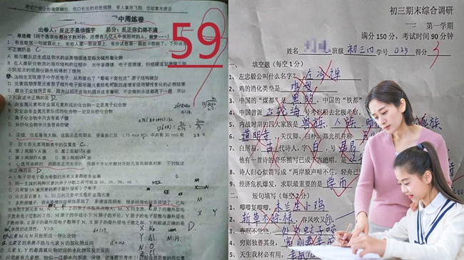 上海閔行輔導(dǎo)班-上海閔行語(yǔ)文數(shù)學(xué)英語(yǔ)課外補(bǔ)習(xí)輔導(dǎo)班哪家好/多少錢(qián)