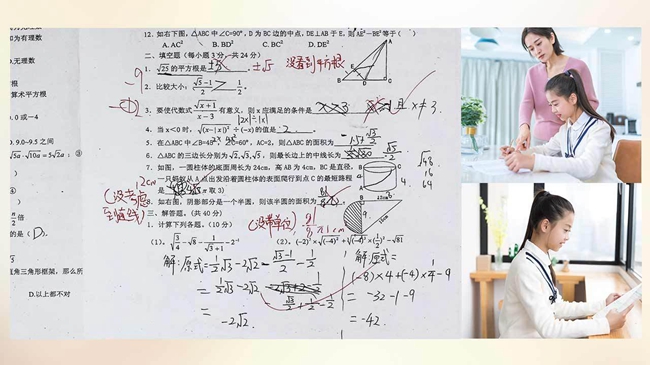 xпo(do)όW(xu)þW(wng),xпo(do)Щ,xпa(x)Ă,xпno(do)r,xпo(do)1СrX,xп11o(do),xпĩõľo(do),xпZĔ(sh)W(xu)ӢZW(xu)vʷεo(do)a(x)