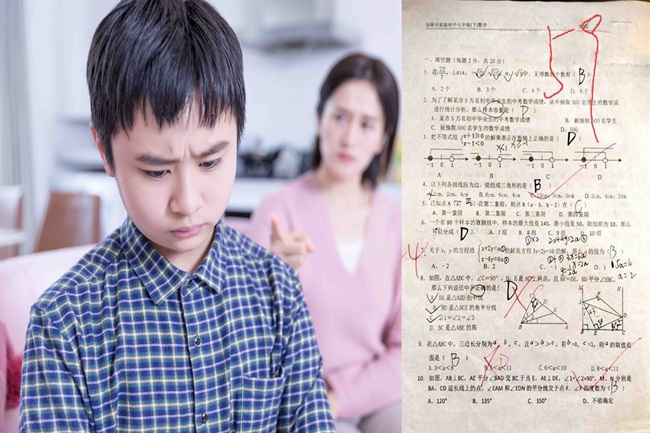 北京大興初三輔導班-北京大興初三語文數(shù)學英語課外補習輔導班哪家好/多少錢