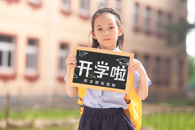 d꼉(j)o(do)-d꼉(j)Z(y)Ĕ(sh)W(xu)ӢZ(y)na(b)(x)o(do)ļҺ/X(qin)