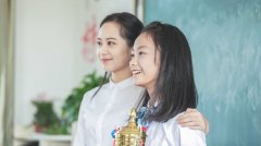 北京東城初二輔導(dǎo)班-北京東城初二語(yǔ)文數(shù)學(xué)英語(yǔ)課外補(bǔ)習(xí)輔導(dǎo)班哪家好多少錢 北京東城初二輔導(dǎo)班-北京東城初二語(yǔ)文數(shù)學(xué)英語(yǔ)課外補(bǔ)習(xí)輔導(dǎo)班哪家好多少錢
