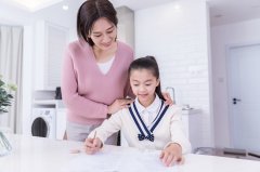 北京順義四年級輔導(dǎo)班-北京順義四年級語文數(shù)學(xué)英語課外補習(xí)輔導(dǎo)班哪家好多少錢 北京順義四年級輔導(dǎo)班-北京順義四年級語文數(shù)學(xué)英語課外補習(xí)輔導(dǎo)班哪家好多少錢