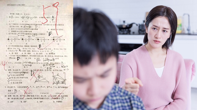上海閔行輔導(dǎo)班-上海閔行語(yǔ)文數(shù)學(xué)英語(yǔ)課外補(bǔ)習(xí)輔導(dǎo)班哪家好/多少錢(qián)