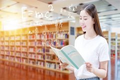 上海崇明初三輔導班-上海崇明初三語文數(shù)學英語課外補習輔導班哪家好多少錢 上海崇明初三輔導班-上海崇明初三語文數(shù)學英語課外補習輔導班哪家好多少錢