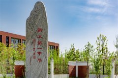 上海浦東六年級輔導(dǎo)班-上海浦東六年級語文數(shù)學(xué)英語課外補習(xí)輔導(dǎo)班哪家好多少錢 上海浦東六年級輔導(dǎo)班-上海浦東六年級語文數(shù)學(xué)英語課外補習(xí)輔導(dǎo)班哪家好多少錢