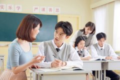 北京東城中考輔導(dǎo)班-北京東城中考語文數(shù)學(xué)英語課外補習(xí)輔導(dǎo)班哪家好多少錢 北京東城中考輔導(dǎo)班-北京東城中考語文數(shù)學(xué)英語課外補習(xí)輔導(dǎo)班哪家好多少錢