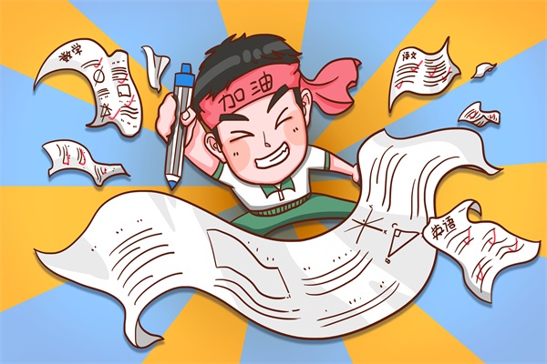 Ϻɽ꼉(j)o(do)-Ϻɽ꼉(j)ZĔ(sh)W(xu)ӢZna(b)(x)o(do)ļҺ/X