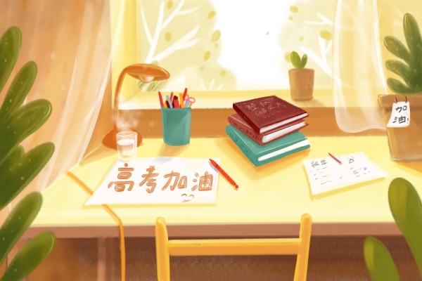 꼉(j)W(xu)бҪo(do)o(do)ʲôӰ