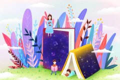 上海奉賢中考輔導(dǎo)班-上海奉賢中考語文數(shù)學(xué)英語課外補習(xí)輔導(dǎo)班哪家好多少錢 上海奉賢中考輔導(dǎo)班-上海奉賢中考語文數(shù)學(xué)英語課外補習(xí)輔導(dǎo)班哪家好多少錢