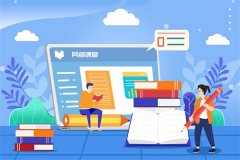 上海松江初三輔導(dǎo)班-上海松江初三語(yǔ)文數(shù)學(xué)英語(yǔ)課外補(bǔ)習(xí)輔導(dǎo)班哪家好多少錢(qián) 上海松江初三輔導(dǎo)班-上海松江初三語(yǔ)文數(shù)學(xué)英語(yǔ)課外補(bǔ)習(xí)輔導(dǎo)班哪家好多少錢(qián)