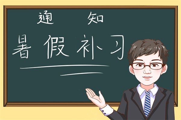 <b>СW(xu)꼉(j)(sh)W(xu)һ(du)һna(b)(x)n</b>
