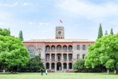 上海徐匯小學(xué)輔導(dǎo)班-上海徐匯小學(xué)語文數(shù)學(xué)英語課外補(bǔ)習(xí)輔導(dǎo)班哪家好多少錢 上海徐匯小學(xué)輔導(dǎo)班-上海徐匯小學(xué)語文數(shù)學(xué)英語課外補(bǔ)習(xí)輔導(dǎo)班哪家好多少錢